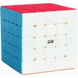 Cubo Rubik 5x5 Meilong